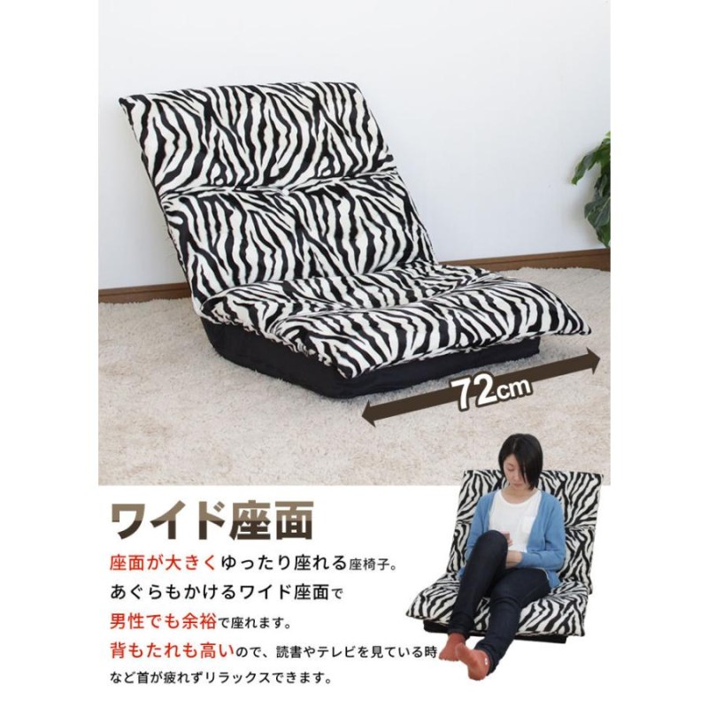 〈値下げ中‼️〉ウィズワン シルバーカー 座椅子付き ゼブラ柄 ウィズワン シルバーカー シャオW XiaoW ブラック 旧象印ベビー
