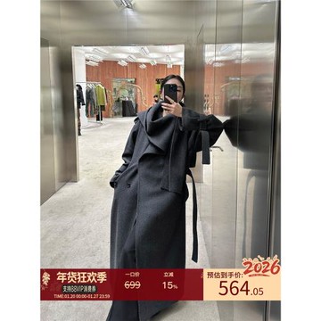 區區歐陽大圍脖人字紋毛呢大衣女冬季加厚復古中長款羊毛呢子外套