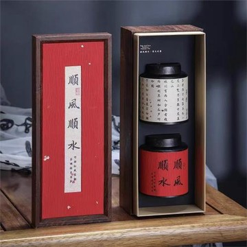 新款高檔茶葉包裝盒空禮盒裝紅茶綠茶巖茶大紅袍通用金駿眉包裝罐