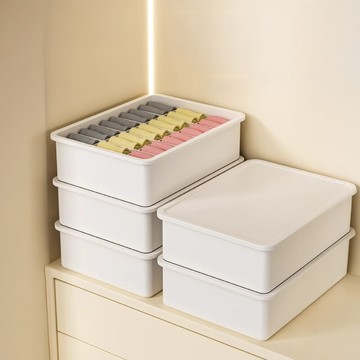 joeki白色無格內衣褲收納盒 分格 收納盒 內衣褲收納 襪子收納盒 內衣收納 sn0932