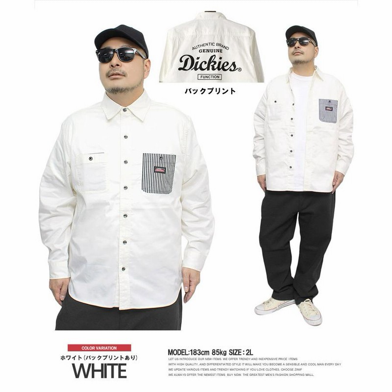 Dickies シャツ 「GENUINE DICKIES/ジェニュインディッキーズ