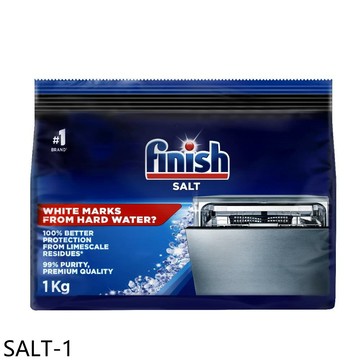 FINISH亮碟【SALT-1】軟化鹽1公斤1入組洗碗機配件