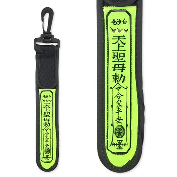 白沙屯媽祖符令led掛燈 白沙屯天上聖母符令led掛燈