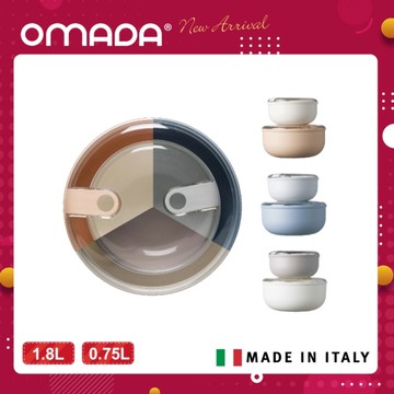 義大利OMADA® PULL BOX圓型(大)易拉保鮮盒