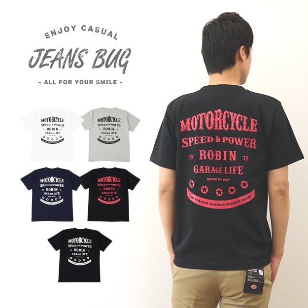 ジーンズバグ MOTORCYCLE バイカー ブランド メンズ Tシャツ オリジナル レディース JEANS ST-MOTOR BUG プリント 半袖