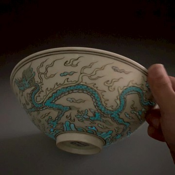 夜光瓷大明成化素三彩龍紋斗笠碗古董古玩收藏真品包老老物件老貨