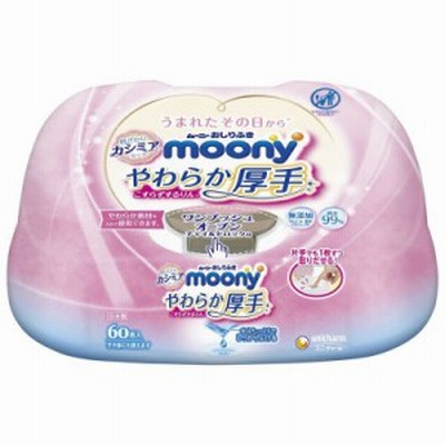 ユニチャーム　moony(ムーニー)おしりふき やわらか厚手 本体 60枚　
