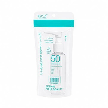【貝麗瑪丹】50cc壓瓶