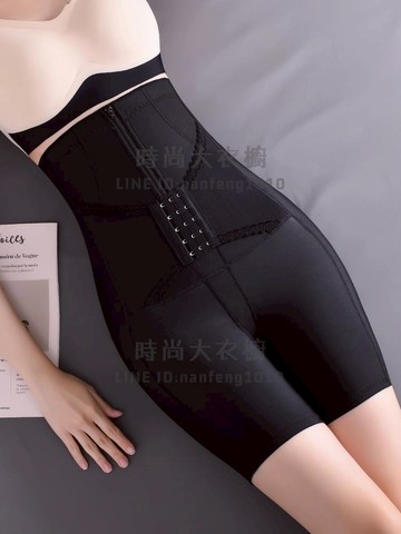收腹褲強力收小肚子束腰提臀褲產后塑形高腰塑身內褲女收胯翹臀褲【時尚大衣櫥】
