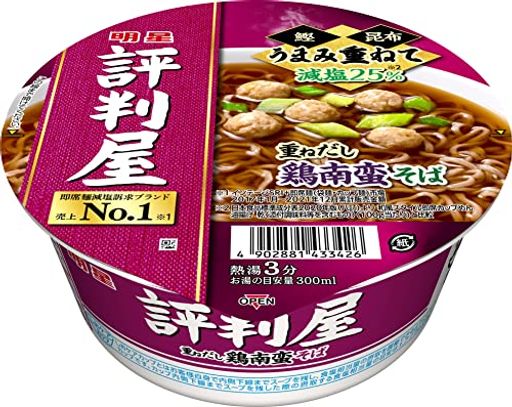 明星 評判屋 重ねだし 鶏南蛮そば 71G 12個