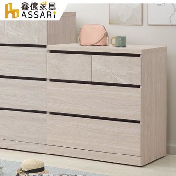 【ASSARI】橫玫四斗櫃(寬90x深49x高92cm)