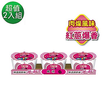 統一麵 肉燥風味特大碗(85gx3入)_1+1組合(共2組)