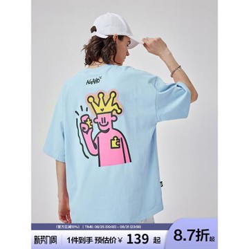 GUUKA&Agaho聯名藍色重磅短袖T恤男230g純棉新款情侶刺繡上衣寬松