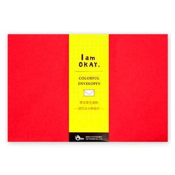 42K 西式原色信封