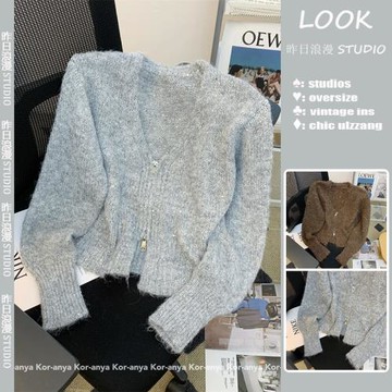 昨日浪漫 亮片軟糯收腰拉鏈毛衣外套女秋冬小眾設計短款針織開衫