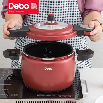德鉑高檔家用壓力鍋3003鋁合金防銹防爆高壓鍋電磁爐燃煤氣灶通用