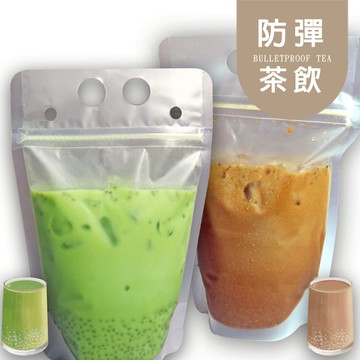 黃正宜低卡餐 MCT防彈抹茶與泰后珍奶飲料包 一包81大卡|淨碳3.5g 無蔗糖 赤藻糖醇 羅勒子