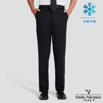 Emilio Valentino 涼感彈性平面西裝褲-兩色