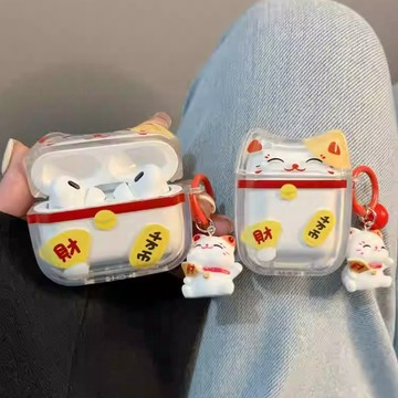 鈴鐺招財貓 AirPods 4代 Pro2保護套 3代耳機殼 AirPods Pro3耳機套 透明防摔保護殼 生日禮物