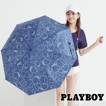 【PLAYBOY】全遮光奈米黑膠防風自動三折晴雨傘