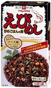 アサムラサキ えびめし 102G×5個