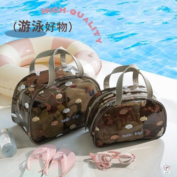 👜 化妝收納包 👜 夏日专属~洗漱包干湿分离大容量防水旅行便携外出女款游泳收纳包