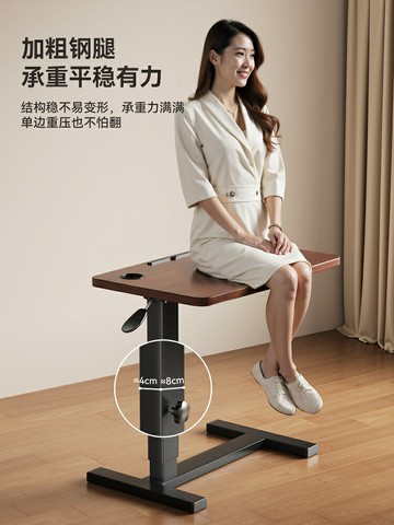 {保固一年}折疊升降電腦桌移動床邊桌實木臥室小型家用書桌辦公桌長方工作臺
