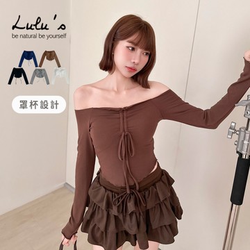 LULUS/木耳邊一字領胸抽繩罩杯BRATOP上衣５色【A01250896】