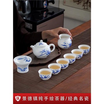 景德鎮手繪青花瓷功夫小茶具泡茶套裝家用中式陶瓷茶壺茶杯6只裝
