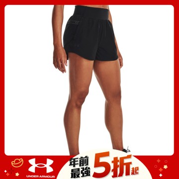 【UNDER ARMOUR】UA 女 Woven 短褲_1377555-001
