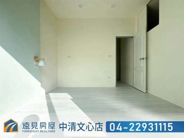 東山商圈｜全新整理車庫透天|遠見房屋｜台中市北屯區東山路一段
