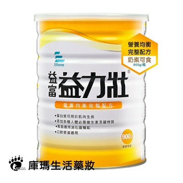 益富 益力壯 營養均衡完整配方 900g【庫瑪生活藥妝】