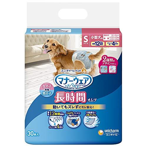 マナーウェア 高齢犬用 紙オムツ Sサイズ (30個)