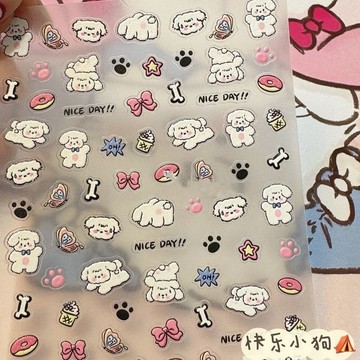 🎀台灣出貨🎀 JC可愛立體貓浮雕貼紙可愛玩偶裝飾美甲、手賬、手機殼通用