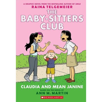 The Baby-Sitters Club Graphix 4: Mean Janine / Scholastic出版社旗艦店