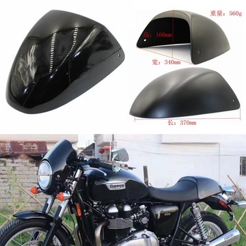 適用於凱旋BONNEVILLE T100後座罩蓋尾整流罩摩托車復古風格 後駝峰 後尾蓋 後坐蓋