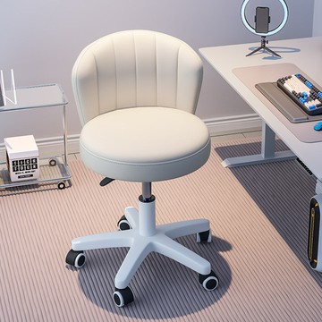 萬向輪凳子升降旋轉靠背椅子家用化妝辦公椅學生宿舍電腦椅美甲凳