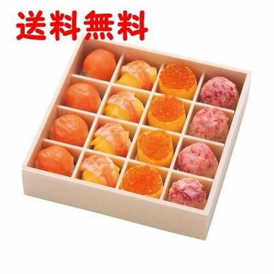 送料無料　直送品　手まり寿し 16個入り  手まりずし　寿司　すし　スシ　北陸　金沢　芝寿し　冷凍寿し　一口サイズ　お寿司　かわいい　16個