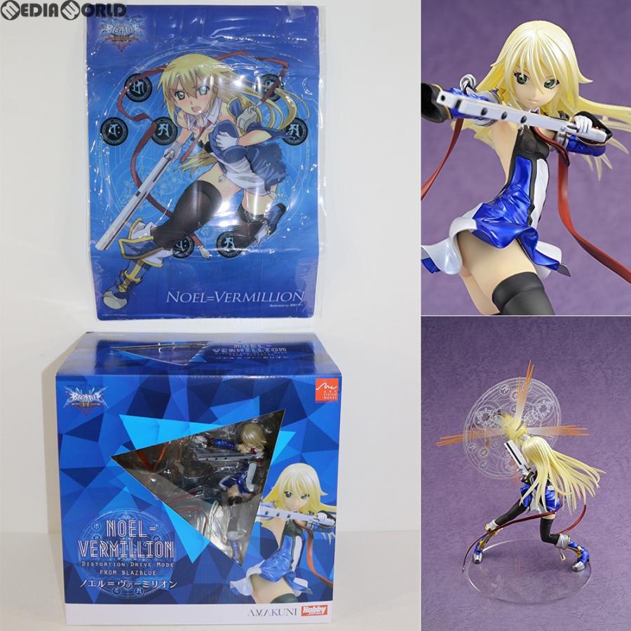 中古即納』{FIG} 限定 ノエル=ヴァーミリオン DD(Distortion Drive) Mode 限定版 BLAZBLUE(ブレイブルー)  1/8 完成品 フィギュア ホビージャパン/AMAKUNI | LINEブランドカタログ