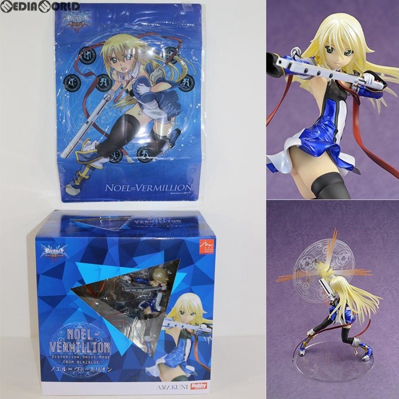 中古即納』{FIG}限定 ノエル=ヴァーミリオン DD(Distortion Drive) Mode 限定版 BLAZBLUE(ブレイブルー) 1/8  完成品 フィギュア ホビージャパン/AMAKUNI | LINEブランドカタログ