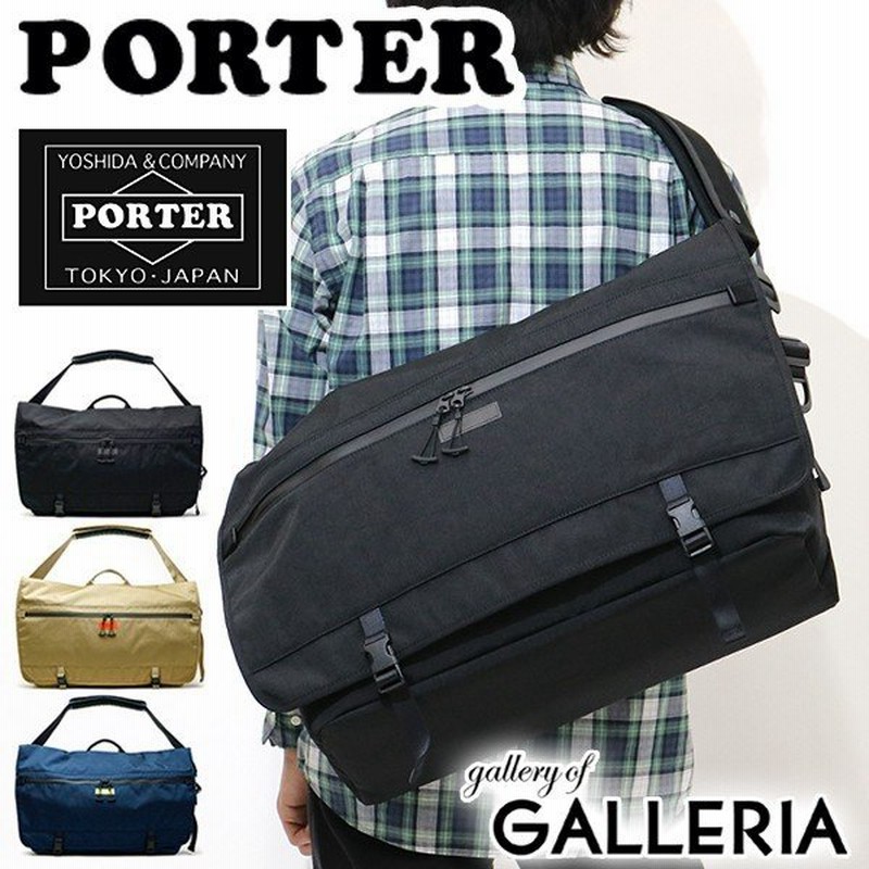 12 12迄 最大22 獲得 吉田カバン ポーター メッセンジャーバッグ Porter Reflect リフレクト 8 ショルダーバッグ メンズ 通販 Lineポイント最大0 5 Get Lineショッピング