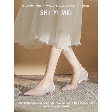 漸變水晶鞋尖頭平底新娘鞋女2025年新款秀禾主婚鞋平時可穿伴娘鞋