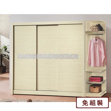AS-小甜甜8.5×7尺雪松拉門衣櫥258*60*202cm
