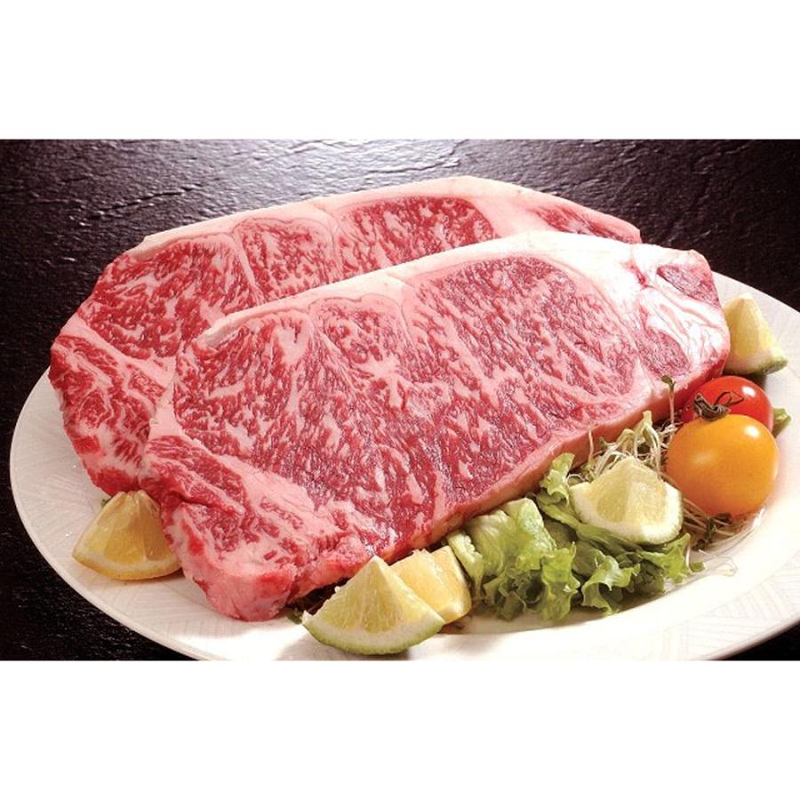 長野 信州プレミアム牛肉 サーロインステーキ 180g×2 お取り寄せ おもてなし ごほうび ギフト