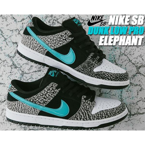 NIKE SB DUNK LOW PRO ELEPHANT medium grey/clear jade-black bq6817 ...