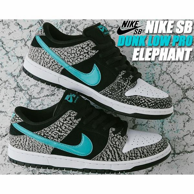 NIKE SB DUNK LOW PRO ELEPHANT medium grey/clear jade-black bq6817-009 ナイキ  スケートボーディング ダンク ロー プロ スニーカー エレファント ジェイド | LINEショッピング