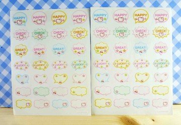 【震撼精品百貨】Hello Kitty 凱蒂貓~KITTY姓名貼紙-櫻桃爆炸