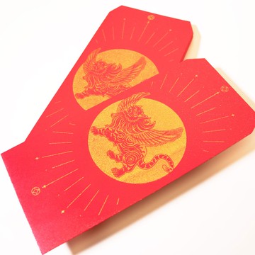 金錢虎 平口紅包袋-3入 如虎添翼 平平安安 絹印 金墨