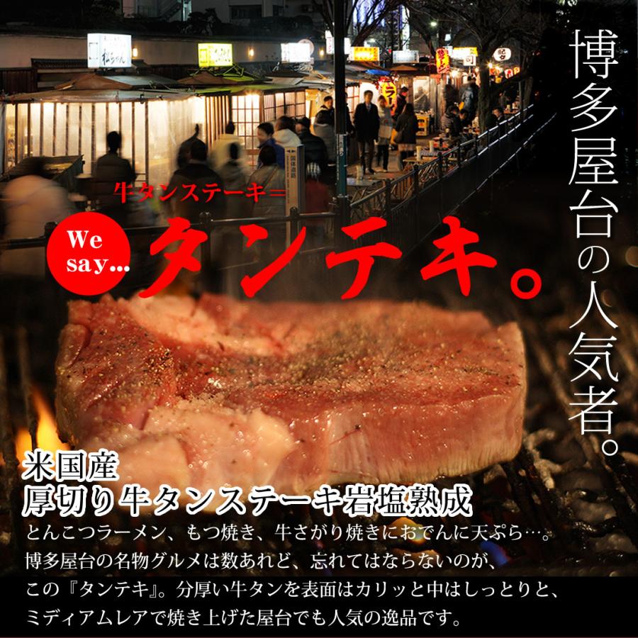 リッチな特上焼肉セット（2〜3人前 560g）黒毛和牛の特上ハラミ＆特上カルビ入りお祝い お歳暮 ギフト