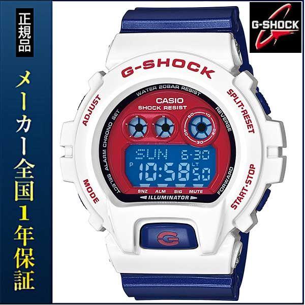 G-SHOCK Gショック CASIO カシオ Crazy Colors クレイジー 